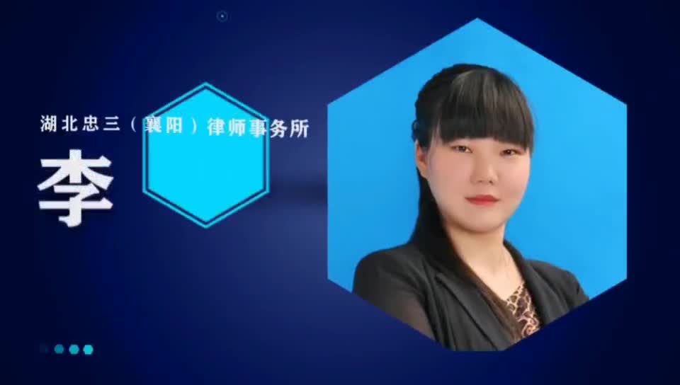 帮人“解封微信”犯法?全国首例被判刑!